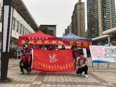 点击查看原图