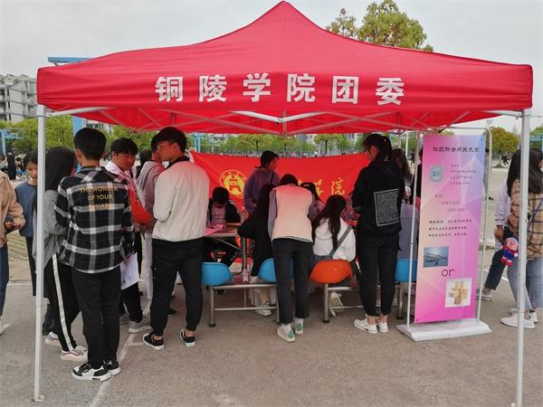 点击查看原图